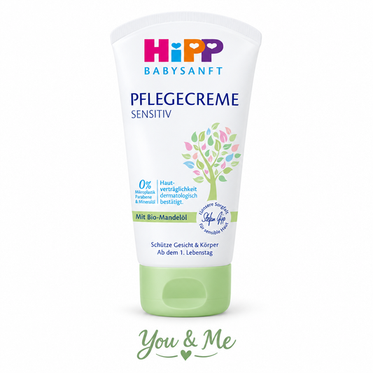 كريم HiPP Babysanft Sensitiv 75مل - You & Me