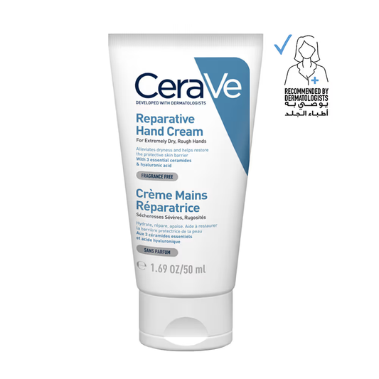 كريم يدين CeraVe Reparative 50مل - You & Me